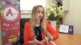 Бизнес по-женски: Наталья Яценко
