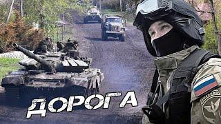 Песня За Душу Берёт! РУССКАЯ ДОРОГА - Игорь Растеряев