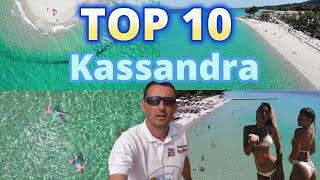 10 most beautiful beaches of Kassandra, Halkidiki, Greece #hellasheavens#kassandra#halkidiki