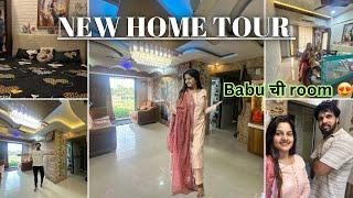 Home tour  | babu च सामान कसं arrange krto | new bedroom | room extension 