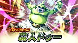 【ドラゴンボール レジェンズ】PV 「SP 魔人ドゥー」篇