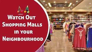 Watch Out Shopping Malls in your  Neighbourhood - Near By ECIL || zoneadds.com