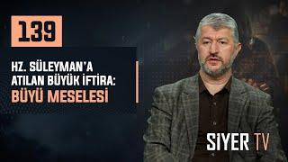 Hz. Süleyman'a Atılan Büyük İftira: Büyü Meselesi | Muhammed Emin Yıldırım | 4K