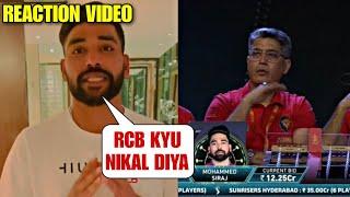 Watch Mohammad Siraj Heartbroken Reaction after RCB did not use RTM CARD on Him in Mega Auction 2025