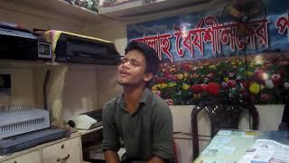 Ami to vala na vla loia by md.riyad hossain