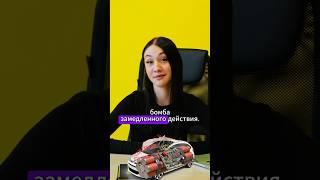 ТОП авто, которые невозможно продать!