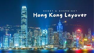 Hong Kong Layover  Kowloon & Airport Eats