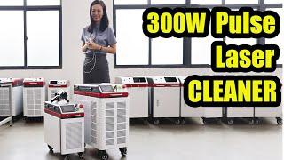 300W Pulse Laser Cleaning Machine | Best Pulse Laser Cleaner