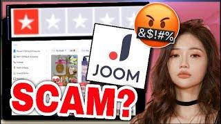 Is joom.com legit? (joom.com) (Is joom.com legit?)