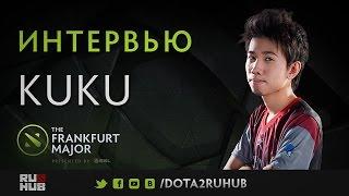 Интервью с Kuku (+ русские субтитры) @ Frankfurt Fall Major