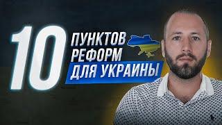 ️10 points. Zelensky, watch this video! New Ukraine. The war will end - Denis Yelisevich