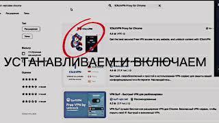 Как выложить видео в тт через пк