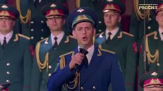 Сила песни — в эмоциях зала: трогательный момент на концерте в НЦ «Россия»