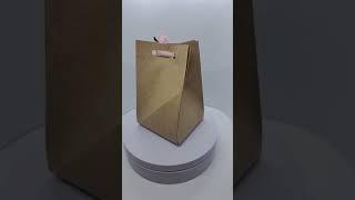 Кулек для подарков