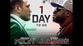 Kubrat Pulev Vs Kevin Johnson ( Кубрат Пулев срещу Кевин Джонсън)