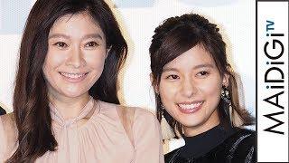 芳根京子、篠原涼子と“念願の食事”「夢のような時間」と感激しきり　映画「今日も嫌がらせ弁当」初日舞台あいさつ