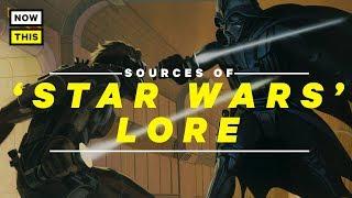 Sources of Star Wars Lore | NowThis Nerd