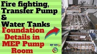 MEP Pump Room Foundation Details in Hindi - (Part 1) BY MEP TECH TIPS