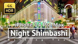 [ iPhone 14 Pro Max 24fps Ultra Wide ] Night Shimbashi Walking Tour - Tokyo Japan [4K/HDR/Binaural]