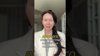 Все о регрессивной гипнотерапии в ТГК: @tarologinya_ya Ставь лайк, а лучше подпишись #психология