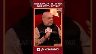 Will BJP Fight Bihar Polls With Nitish Kumar? Amit Shah Responds #agendaaajtak2024 #indiatoday