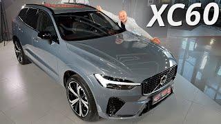 Шведский феномен. Неофициальный Volvo XC60 | Параллельный импорт