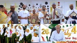 IHMS: ዳይሀዋዝ ቻለ: ቶሮንቶ ሀረሪ አርዳዊጃች ሉኻ ቻለቤ ሜገልግርሌ ቀለም ዘሴበሩቦ ጠብቲ ሲጃ 2