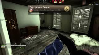 CS:GO | BioAlienR Subcribers' 2014NY Event | part 4 | cs_italy