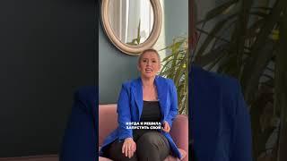 Онлайн курс для ПОСТАВЩИКОВ и ЗАКАЗЧИКОВ