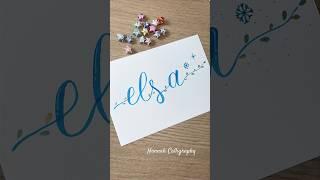 How to write ELSA ️