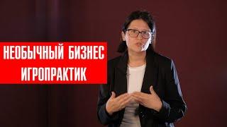 МЕТАФОРИЧЕСКИЕ КАРТЫ - УНИКАЛЬНЫЙ БИЗНЕС. Юлия Смолякова о своем деле