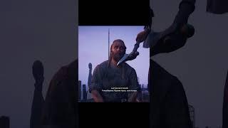 Assassin's Creed Valhalla