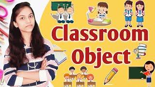 Classroom Related Words | School Related Words | Classroom Objects | Common English Words |