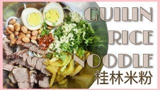 Guilin rice noodles (Mifen) with self made pork sauce 桂林米粉