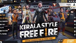 FREE FIRE KERALA STYLE(EP=1)