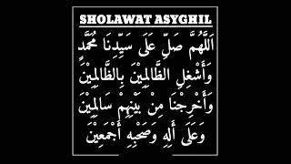 sholawat asyghil