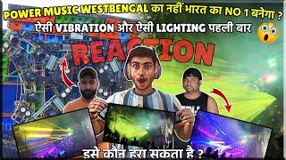 POWER MUSIC की खतरनाक LIGHTING & SOUND TESTING REACTION || CHAPATALA COMPETITION || #dj #power