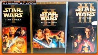 George Lucasin Star Wars Prequel -Trilogia!