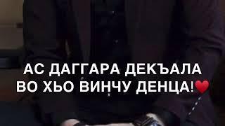 Парню
