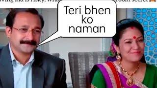 Sahi khel gya bc  #funny #trending