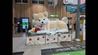 Akita Station - Akita Japan - Food & Gift Shopping - Dining & Farmers Market