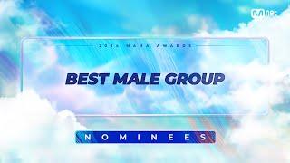 [#2024MAMA] Nominees | BEST MALE GROUP | Mnet 241014 broadcast