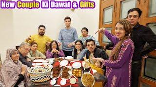 Shadi Ke Baad Bhai Or Bhabhi Ko Di Special Dawat Or Gifts Kia Diye ? | Dawat Vlog | Momina Ali