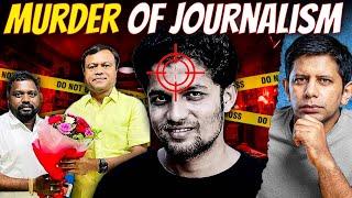 The Slow Death Of Journalism In India | Mukesh Chandrakar Murder Case | Akash Banerjee