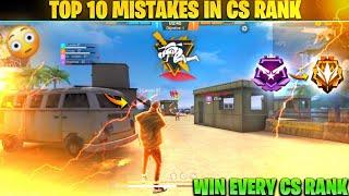 TOP 10 MISTAKES IN CS RANKED | HOW TO WIN EVERY CS RANK | CLASH SQUAD RANK PUSH TIPS AND TRICKS