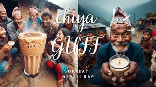 चिया गफ  - Chiya Guff | Upbeat Nepali Rap Song | | ETS Music | #nepalimusic #rapbeats #chiyaguff