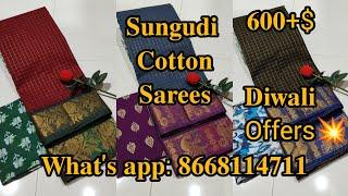 Sungudi Cotton Sarees Collection|| Diwali Collection  || Offers Available || JKM SAREES #sungudi