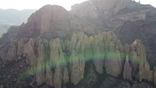 Drone flight over Cave Creek Canyon in the Chiricahua Mountains