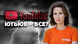 Обмен политзаключенных на киллера и шпионов. Блокировка YouTube в России и страсти по хиджабу