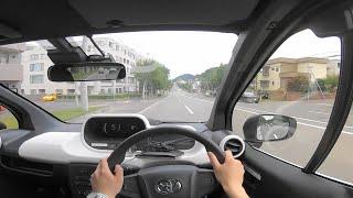 【Test Drive】2022 TOYOTA C+pod - POV Drive